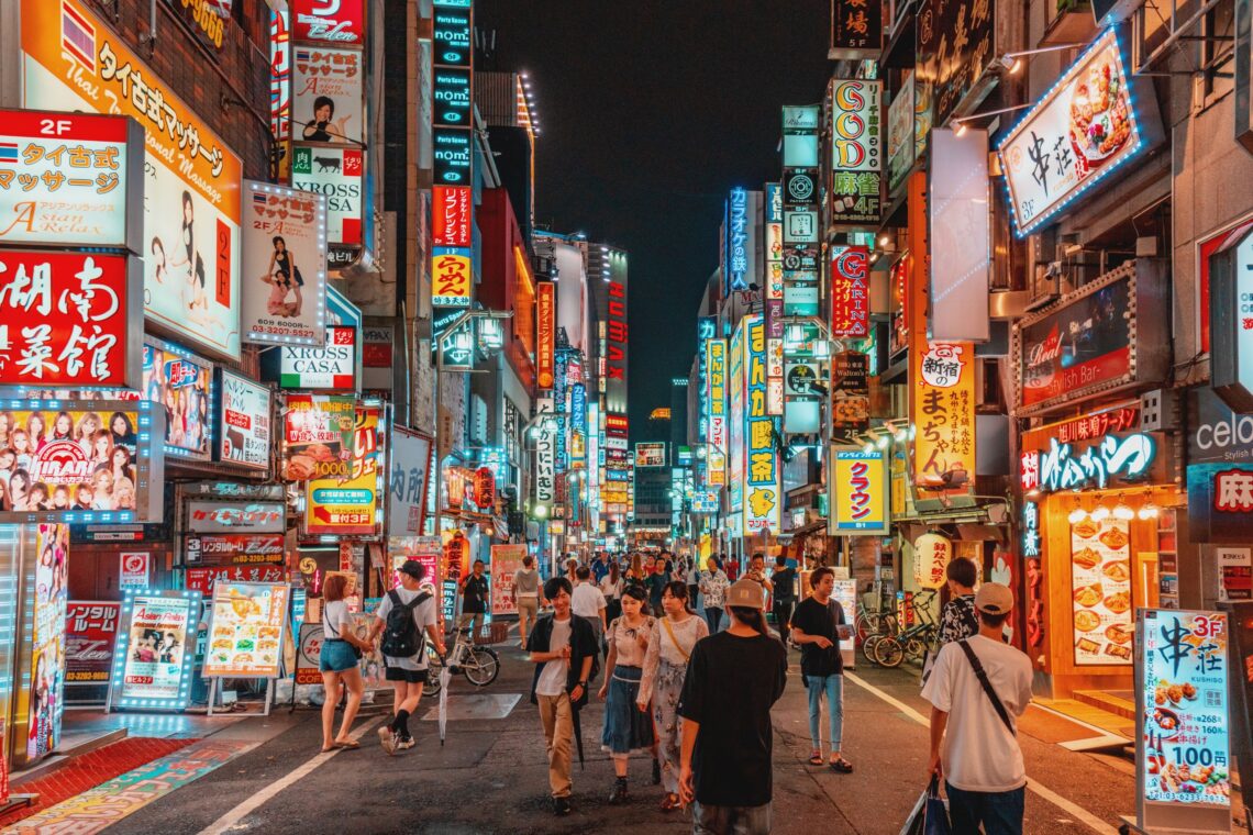 nightlife in tokyo local guide - TOKYOwebzine nightlife in tokyo local guide
