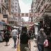 woman-walking-shopping-street-unsplash - TOKYOwebzine A woman browses small shops along the lantern-lined Yanaka Ginza, one of Tokyo's most beloved shitamachi streets
