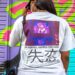 woman-reviewing-illustration-portfolio-tokyo-unsplash - TOKYOwebzine A client and a custom illustrator in Tokyo review a printed portfolio together at a studio desk